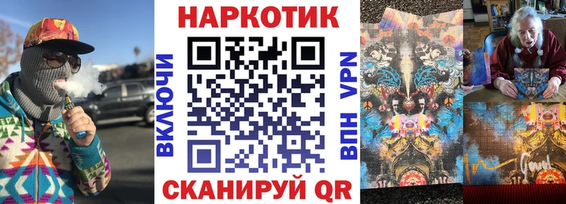 ГАШИШ Волхов