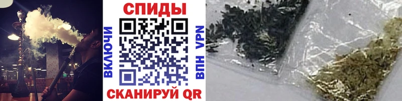 Купить  Волхов  БУТИРАТ жидкий экстази 
