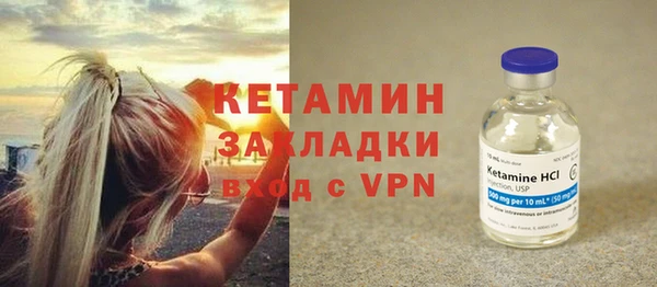 a pvp Инсар