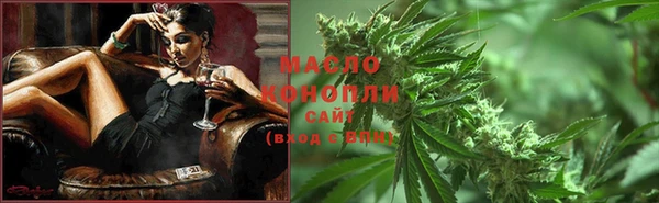 марки lsd Иннополис