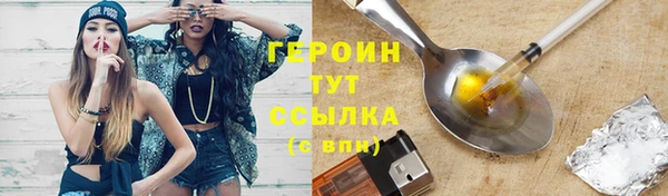 гидропоника Каменка