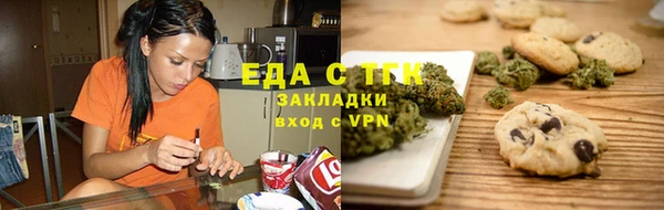марки lsd Иннополис