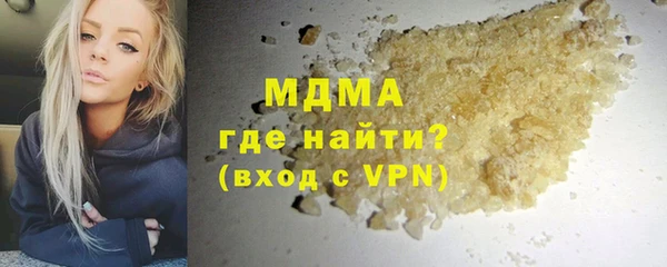гидропоника Каменка