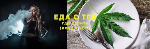 a pvp Инсар