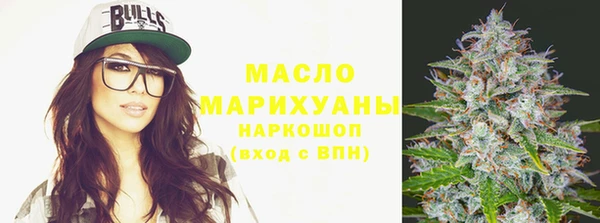 прущие грибы Инта