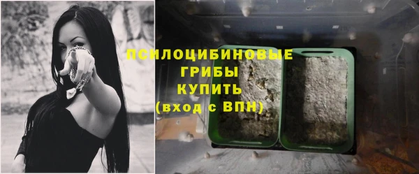героин Каменск-Шахтинский