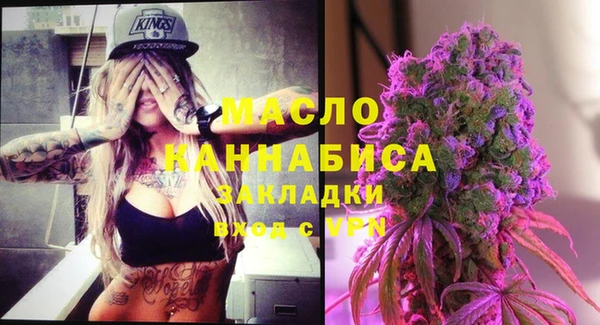 a pvp Инсар