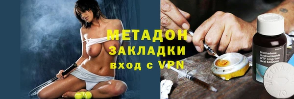 марки lsd Иннополис