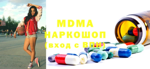 a pvp Инсар