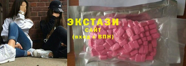 a pvp Инсар