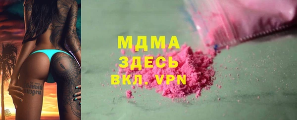 марки lsd Иннополис