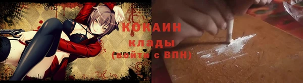 марки lsd Иннополис