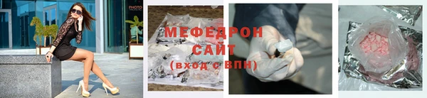 прущие грибы Инта