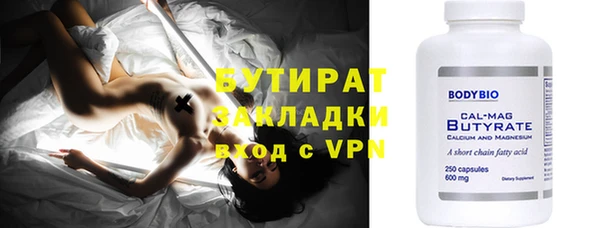 a pvp Инсар