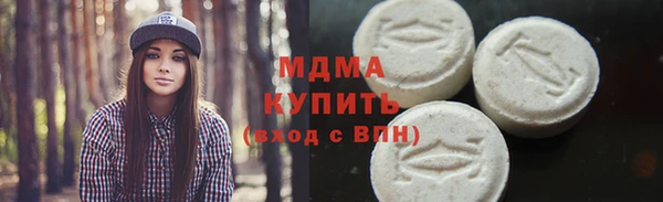 марки lsd Иннополис