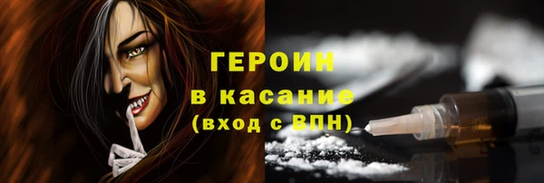марки lsd Иннополис