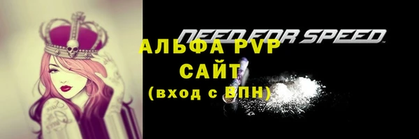 героин Каменск-Шахтинский