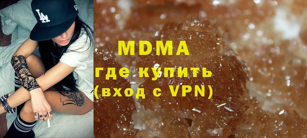 марки lsd Иннополис