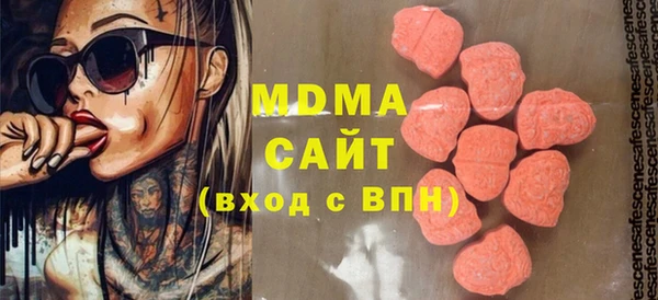 a pvp Инсар