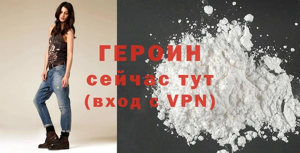 марки lsd Иннополис