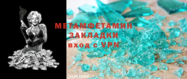 a pvp Инсар