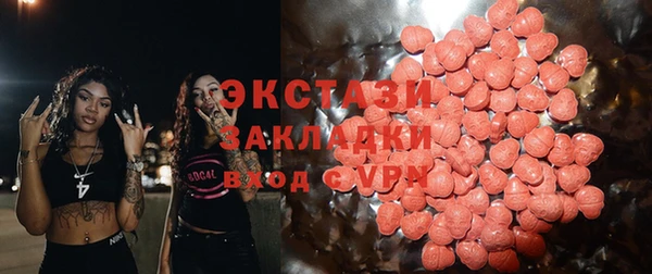 a pvp Инсар