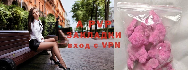 марки lsd Иннополис