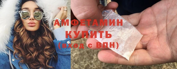 марки lsd Иннополис