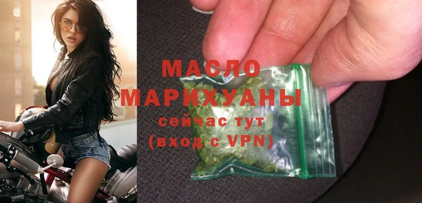 марки lsd Иннополис